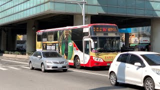 高雄客運HINO