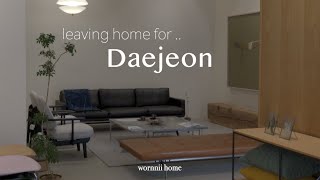 🪑 My Recommended Spots for home decor in Daejeon, Near Seoul.