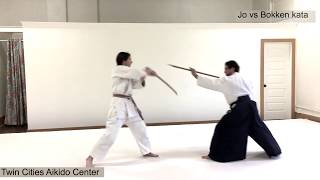 Aikido Jo vs Bokken Weapons Kata 2019