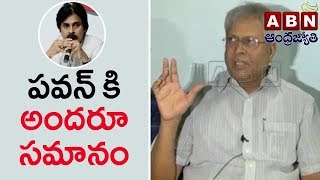 Undavalli Arun Kumar Response On Pawan Kalyan's Invitation To Form JAC | ABN Telugu