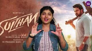 Sulthan Movie Review | Karthi | Rashmika Mandanna | Bakkiyaraj Kannan | Vivek Mervin | V4U Media