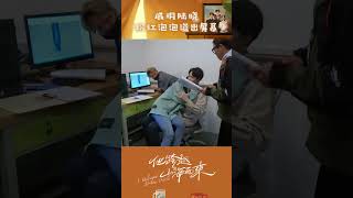 嗑到了嗑到了！戚玥陆晓从校服到婚纱好甜| I Belonged To Your World | iQIYI Romance#shorts