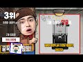 가찌아클래식프로 추천 판매순위 top10 가격 평점 후기 비교 가찌아클래식프로 구매가이드