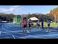 2022.12.4 東海大記録会 男子1500m 2組