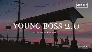 Download Lagu Lambert 十七草 young boss 2 0 young boss young ... MP3 Gratis