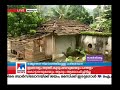 ജിപിഎസ് സംവിധാനം ഉപയോഗിച്ച് പ്രളയത്തിൽ വീട് തകർന്നവരുടെ പട്ടിക പൂർത്തിയാക്കി flood digital info