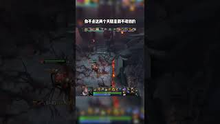 【dota2西门】西门教你玩大圣