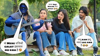 Jaadu ( जादू ) Singing Prank On Cute Girl's Funny Reaction By iklakh sainy