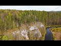 bazhukovo russia. svetlaya rock. autumn landscape. serga river. deer streams nature park in a ...