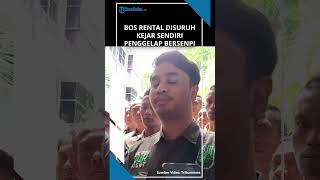 PENGAKUAN ANAK BOS RENTAL DIABAIKAN POLSEK CINANGKA, Disuruh Kejar Sendiri Penggelap Bersenjata Api