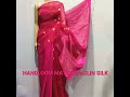 HANDLOOM MATKA MASLIN SILK SAREES