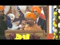 cm yogi adityanath honors the bravery of sahibzades on veer baal diwas narrates glory of sikhism