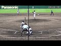 愛工大名電 投手リレー（2022.8.18）甲子園