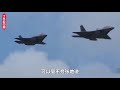 歼20将制造双座版，配合歼16空战无敌，新型导弹能锁定目标，500公里外精准打击