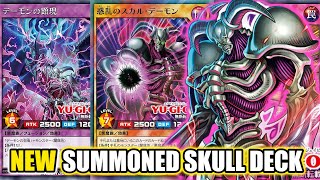 New Summoned Skull support!!! Deck Testing -Yu-Gi-Oh! Rush Duel - EDOPRO