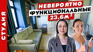 👍УЮТНАЯ и ФУНКЦИОНАЛЬНАЯ👌 квартира студия 24 квадратных метра.