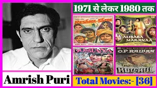 Amrish Puri Movies List || 1971 To 1980 || 10 Years Movies List || Stardust Movies List