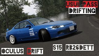 VR [Oculus Rift] Nissan S15 RB26DETT Drifting @ Usui Pass | Assetto Corsa Gameplay