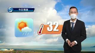 早晨天氣節目(06月13日上午7時) - 科學主任蔡振榮