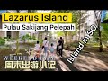 Lazarus Island Singapore | Must Visit | One of the Southern Islands in Singapore #lazarusisland