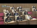 松阪市議会本会議中継令和5年6月定例会1日目