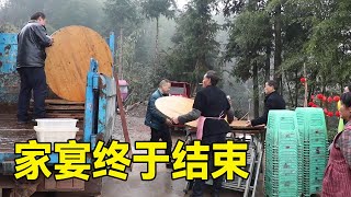 家宴终于结束了，幺妈再次宴请乡亲们，感谢这几天的帮忙！【幺妈和幺叔】