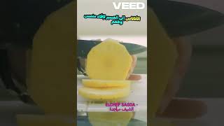 فوائد عصير الأناناس السهلة التي ستنعش يومك بالكامل! 🍍🥤#عصائر_صحية #الجزء_الثالث #shorts