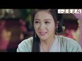 【movie】女明星穿越至古代成為被欺辱的妃子，她用現代手段開啟爭寵之路，僅用3天就成為後宮第一寵妃！