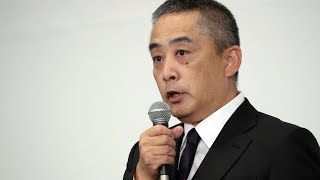 【ノーカット】吉本興業の岡本社長が会見　宮迫さんと亮さんの処分を撤回