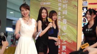 160724贴身校花路演 张语格独镜