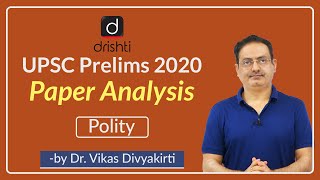 UPSC Prelims 2020 Paper Analysis | Polity