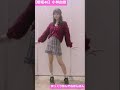 【櫻坂46】小林由依×思ったよりも寂しくない shorts