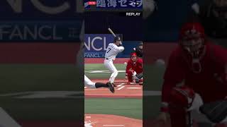 プロスピA松井稼頭央ボテボテ2塁ヒット