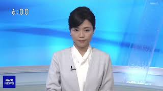 NHK 6PM NEWS Intro 2022/07/02