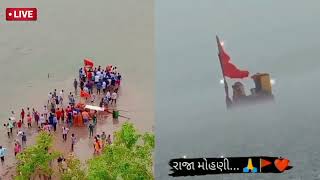 ભયંકર પૂર આવતાં અનગઢ મંદિર ડૂબ્યું | Heavy Flood In Angadh mandir live, Angadh mandir kyare khulse ?