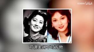 钱学森妻子蒋英老照片：长相靓丽，像极一女星，难怪钱老宠她一生