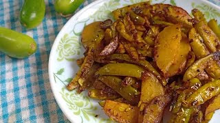 କୁନ୍ଦୁରି ଆଳୁ ଭଜା ଗାଁ ଷ୍ଟାଇଲ୍ ରେ / how to make kunduri bhaja .