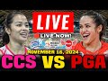 CREAMLINE VS. PETRO GAZZ 🔴LIVE NOW! ELIMINATION🔥 November 16, 2024| PVL ALL FILIPINO CONFERENCE 2025