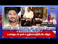 🔴live news18 tamil nadu காலை முக்கியச் செய்திகள் 30 dec 24 today morning news tamil news