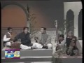 ustad fateh ali khan raga durga