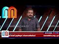 മരണത്തില്‍ പോലും എംടി എന്നമാധ്യമപ്രവര്‍ത്തകന്‍തോറ്റില്ല ഇതും കാലത്തിന്റെ കരുതല്‍ l m t vasudevannair