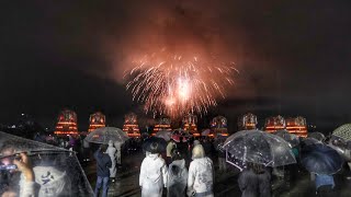 令和6年　西条市合併20周年記念イベント　だんじり9台と花火🎆