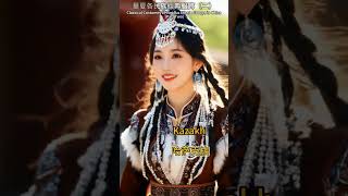 Classical Costumes of Various Ethnic Groups in China (Part 2)