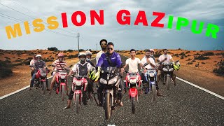 Dhaka to Kapasia to Gazipur ।।Bike Tour।। ঢাকা টু কাপাসিয়া টু গাজিপুর ।। বাইক টুর