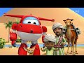 super wings s01 e06 glissades au sahara episode entier @tfou