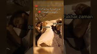 Babar Azam & Fakhar zaman in Makkah 😍 for Hajj 🤲🤲 #cricket #viral #shots #babarazam #fakharzaman