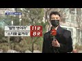 포커스m 음식 배달원은 화물용 타라 …