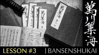 Ninjutsu Techniques | Bansenshukai | Secrets of the Ninja