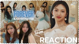 [ REACTION ] BABYMONSTER — 'FOREVER' M/V | saturnontable🤘🏻🔥