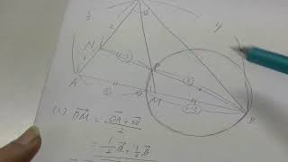 ２０２１年度１月高２ベネッセ総合学力テスト進研模試・数学（大分上野丘高校の生徒からの質問）